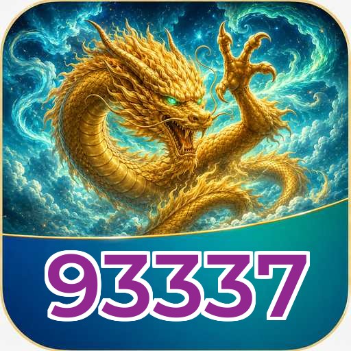 93337 Lite