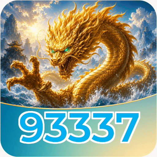 93337 Pro