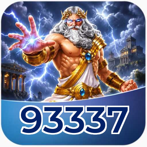 Sejarah 93337